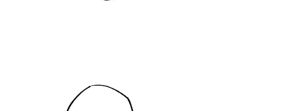 The Blue Guardian of the Princess Chapter 100 page 111 - 