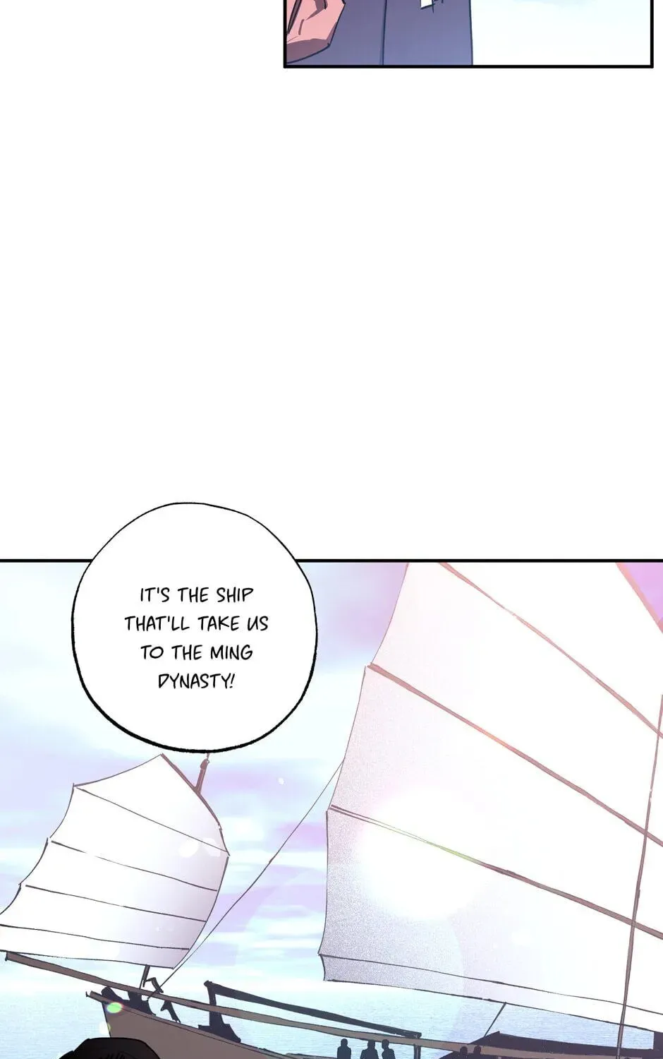 The Blue Guardian of the Princess Chapter 100 page 120 - 
