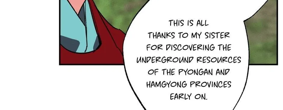 The Blue Guardian of the Princess Chapter 100 page 13 - 