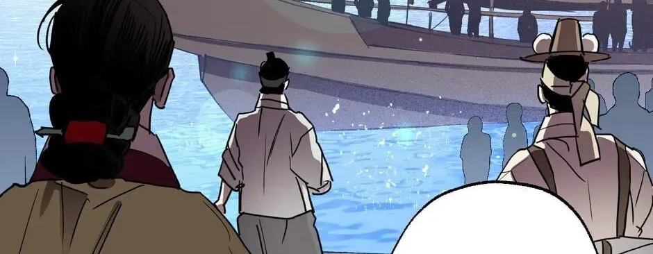 The Blue Guardian of the Princess Chapter 100 page 121 - 