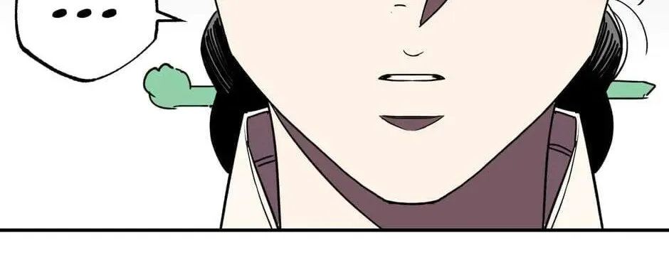 The Blue Guardian of the Princess Chapter 100 page 123 - 