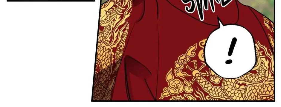 The Blue Guardian of the Princess Chapter 100 page 15 - 