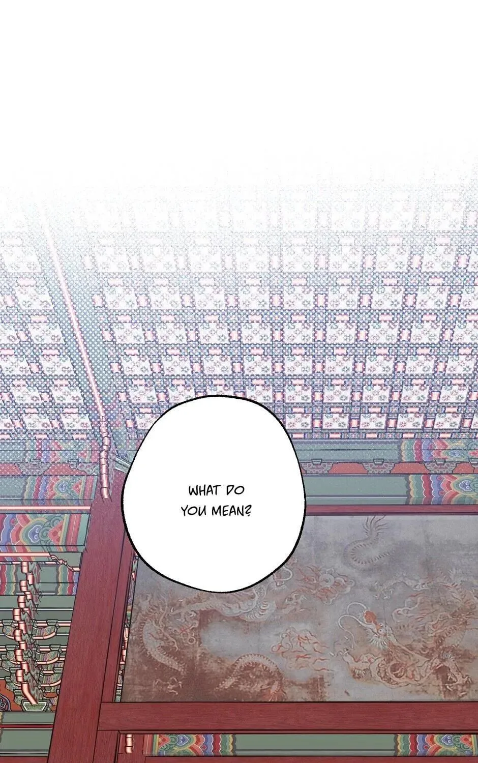 The Blue Guardian of the Princess Chapter 100 page 16 - 