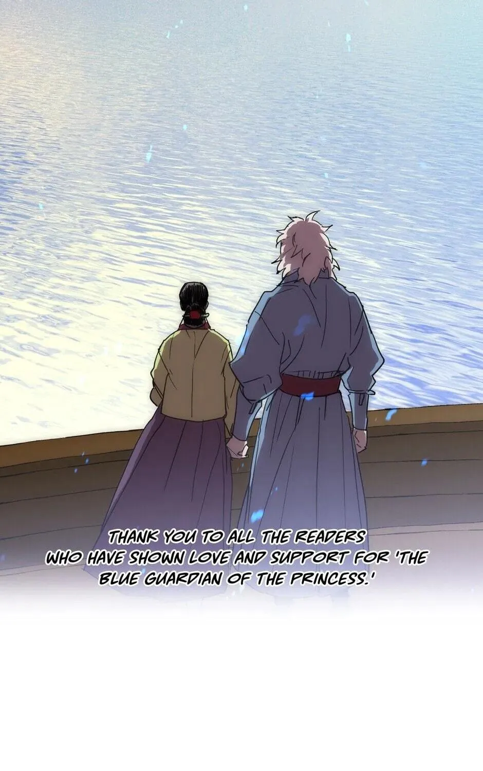 The Blue Guardian of the Princess Chapter 100 page 166 - 