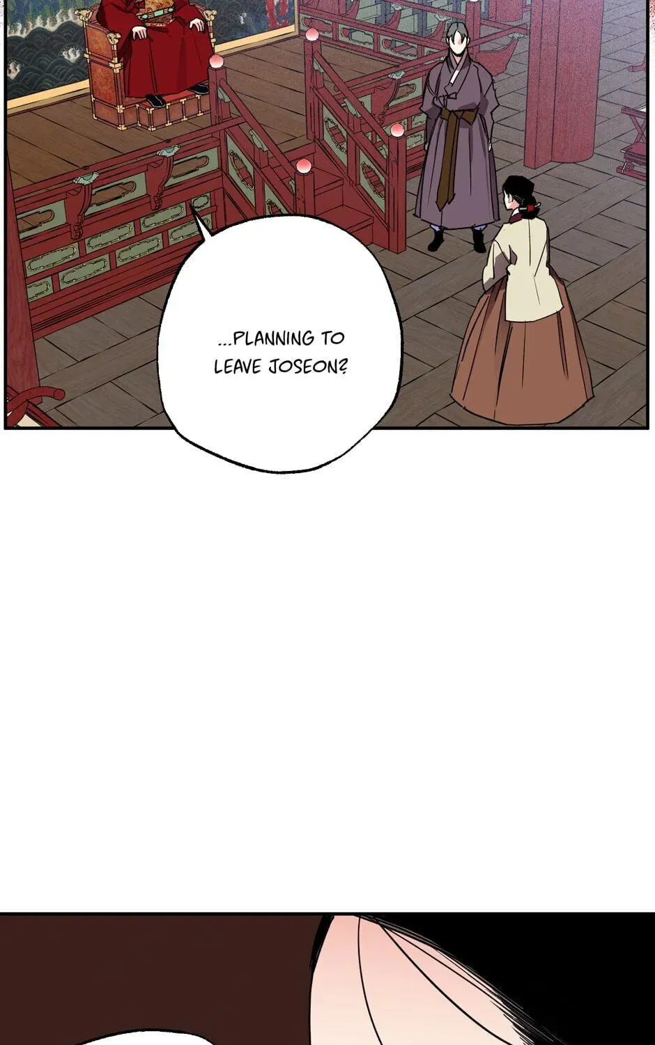 The Blue Guardian of the Princess Chapter 100 page 18 - 