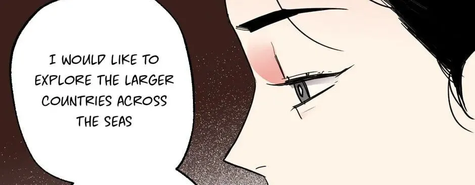 The Blue Guardian of the Princess Chapter 100 page 19 - 