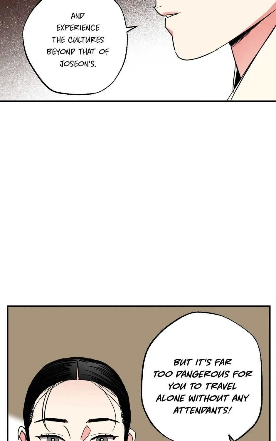 The Blue Guardian of the Princess Chapter 100 page 20 - 