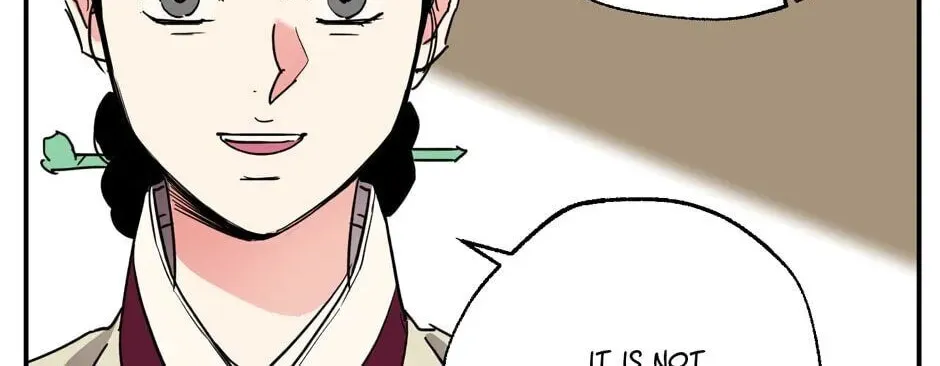 The Blue Guardian of the Princess Chapter 100 page 21 - 