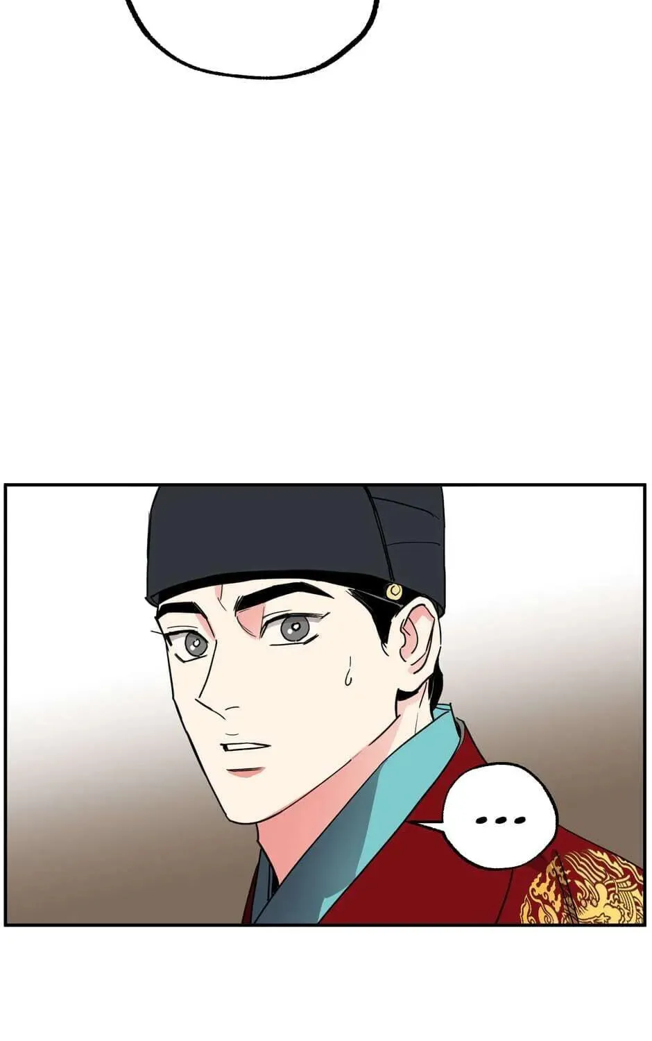 The Blue Guardian of the Princess Chapter 100 page 24 - 