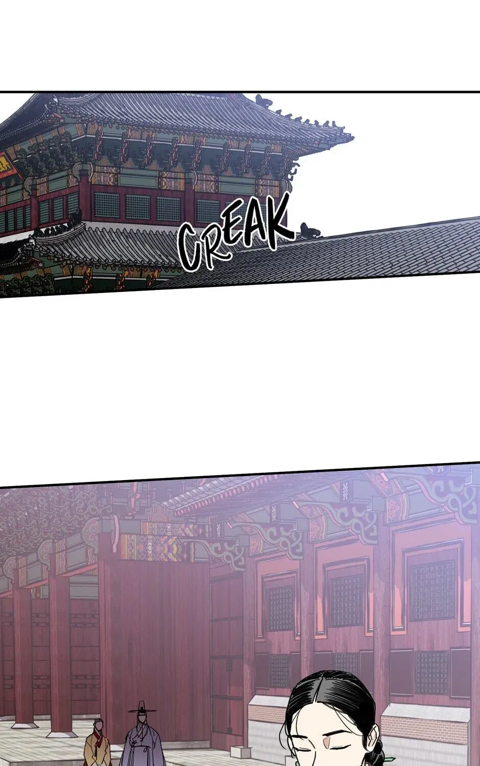 The Blue Guardian of the Princess Chapter 100 page 30 - 