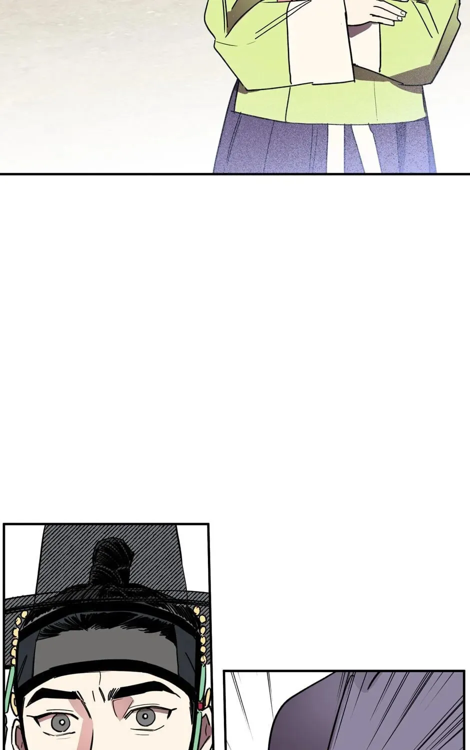 The Blue Guardian of the Princess Chapter 100 page 32 - 