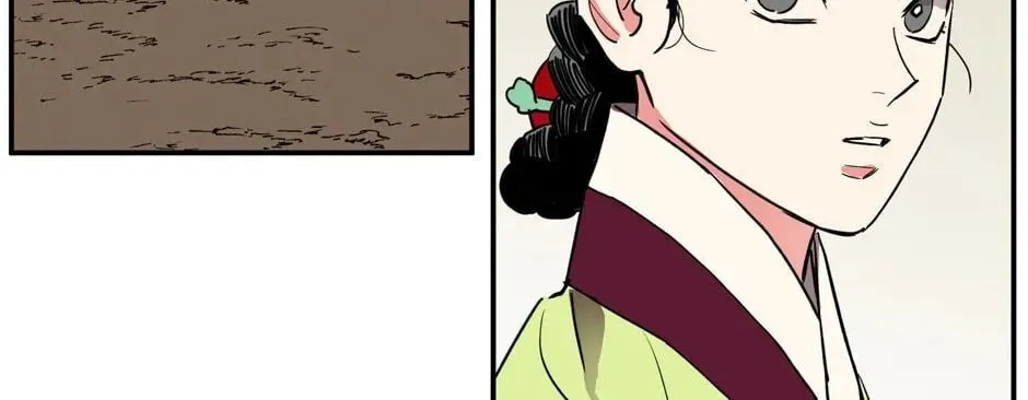 The Blue Guardian of the Princess Chapter 100 page 45 - 