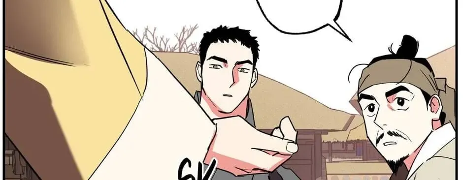 The Blue Guardian of the Princess Chapter 100 page 79 - 