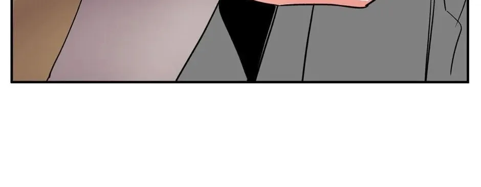The Blue Guardian of the Princess Chapter 100 page 87 - 