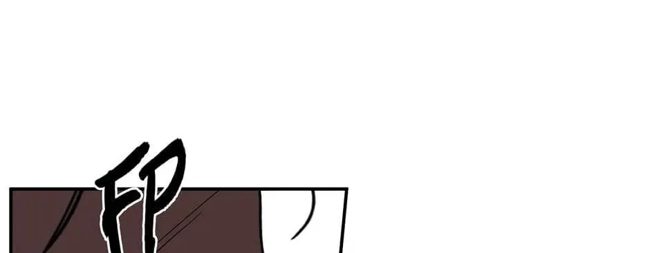 The Blue Guardian of the Princess Chapter 100 page 93 - 