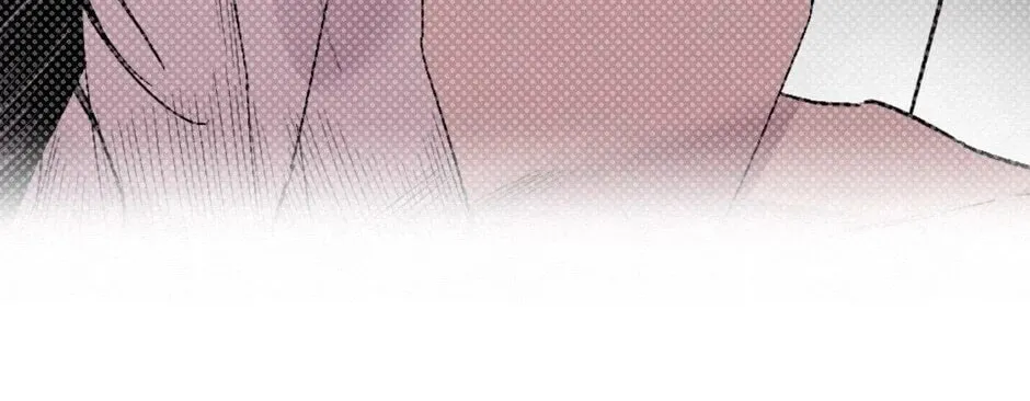 The Blue Guardian of the Princess Chapter 100 page 97 - 