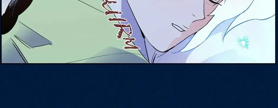 The Blue Guardian of the Princess Chapter 20 page 103 - 