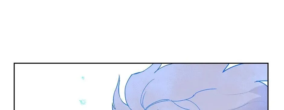 The Blue Guardian of the Princess Chapter 20 page 13 - 
