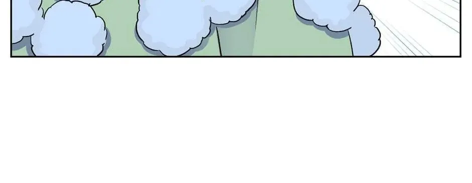 The Blue Guardian of the Princess Chapter 20 page 19 - 