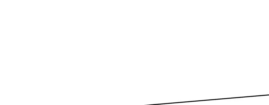 The Blue Guardian of the Princess Chapter 20 page 61 - 