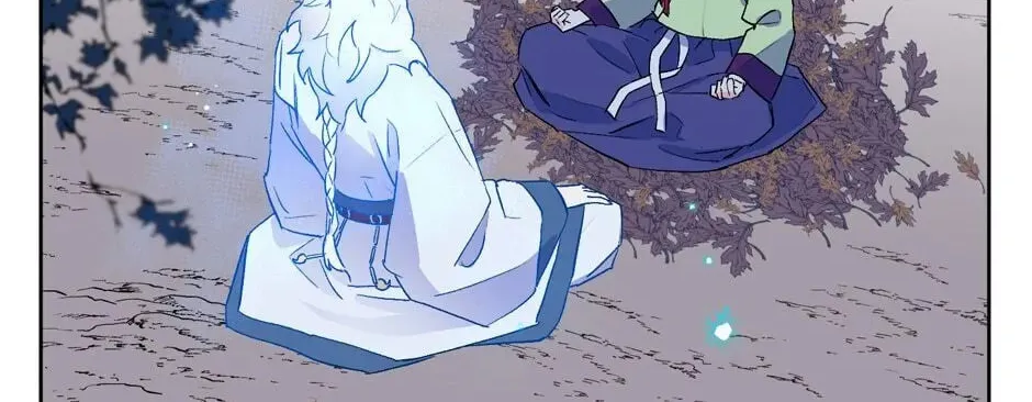 The Blue Guardian of the Princess Chapter 20 page 69 - 