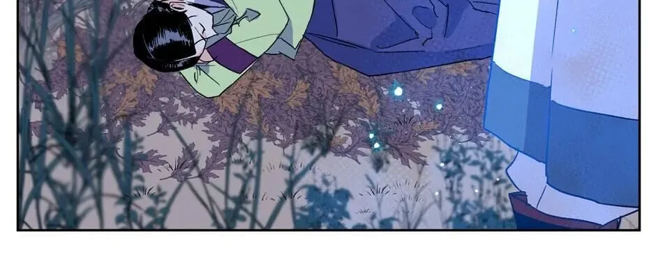 The Blue Guardian of the Princess Chapter 20 page 91 - 