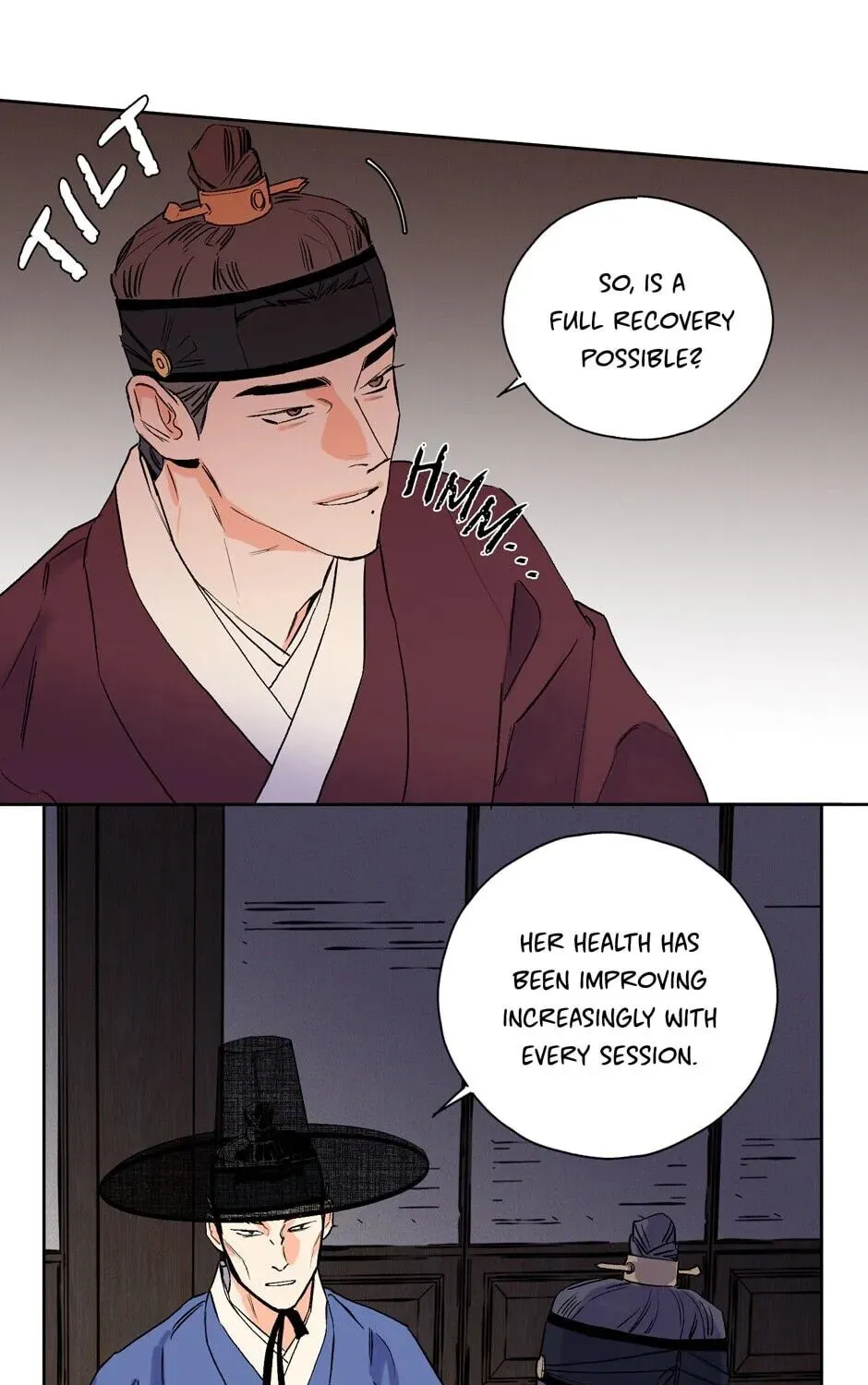 The Blue Guardian of the Princess Chapter 21 page 12 - 