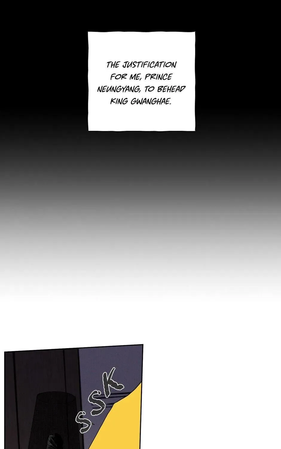 The Blue Guardian of the Princess Chapter 21 page 22 - 