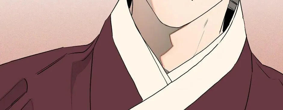 The Blue Guardian of the Princess Chapter 21 page 25 - 