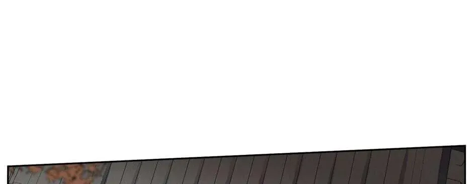 The Blue Guardian of the Princess Chapter 21 page 27 - 