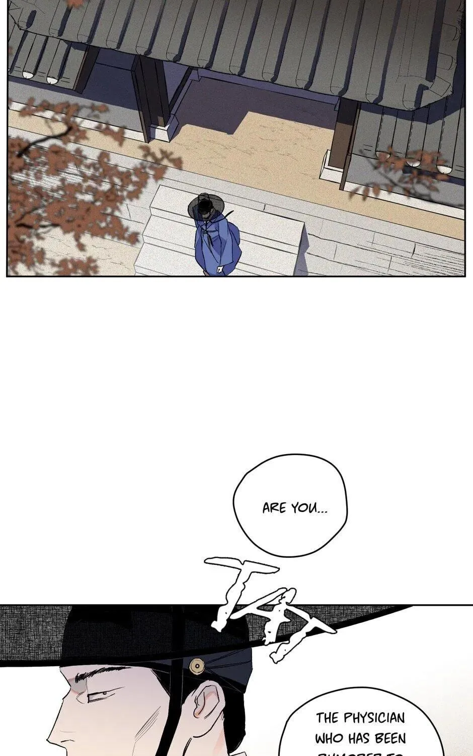 The Blue Guardian of the Princess Chapter 21 page 28 - 