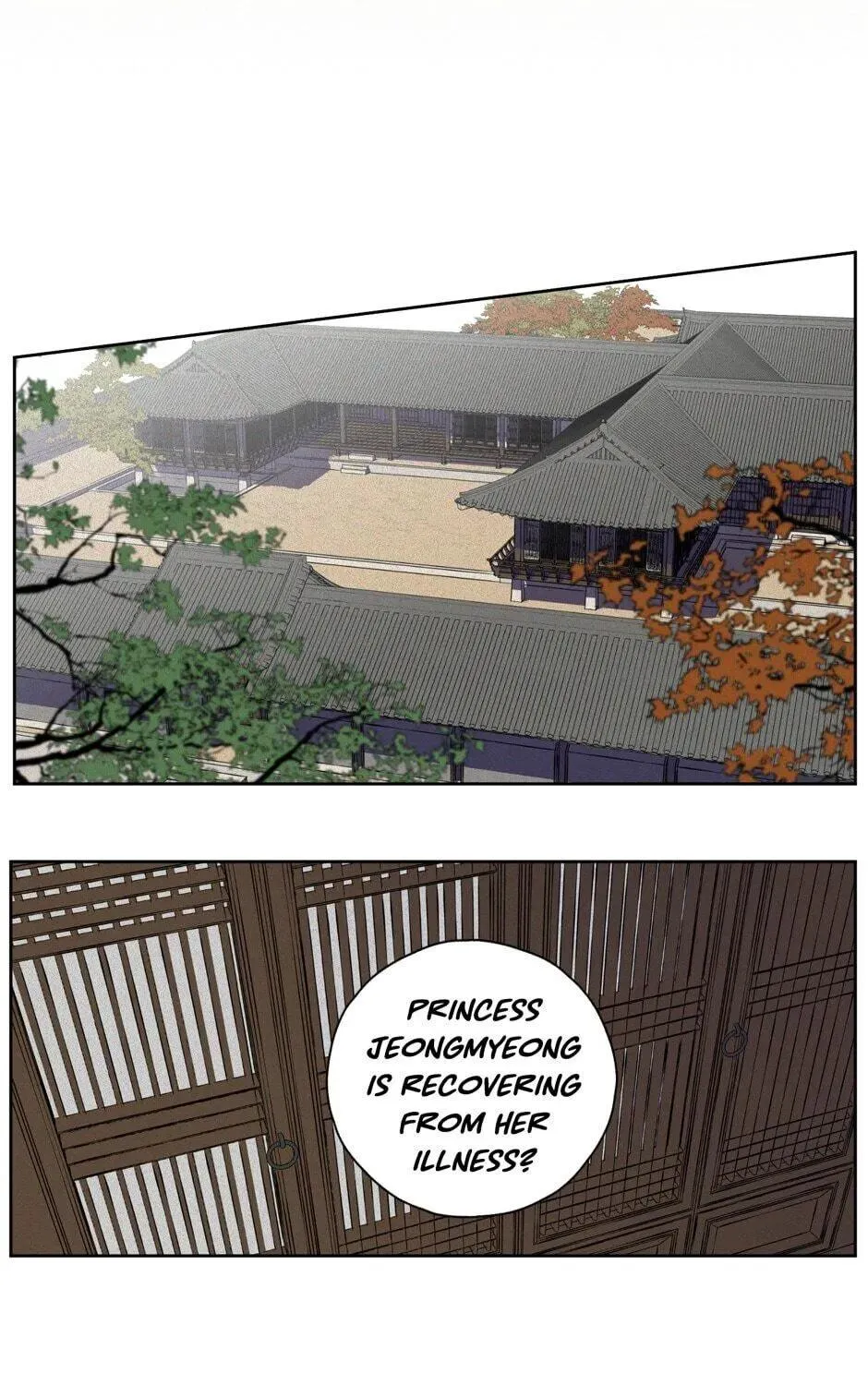 The Blue Guardian of the Princess Chapter 21 page 4 - 