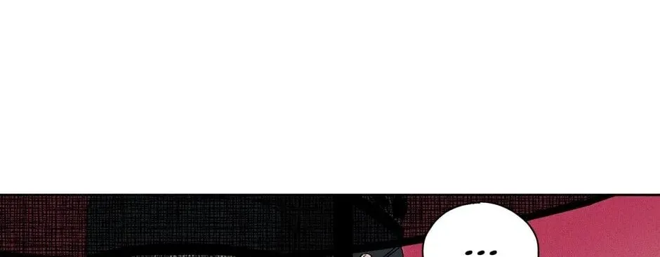 The Blue Guardian of the Princess Chapter 21 page 31 - 