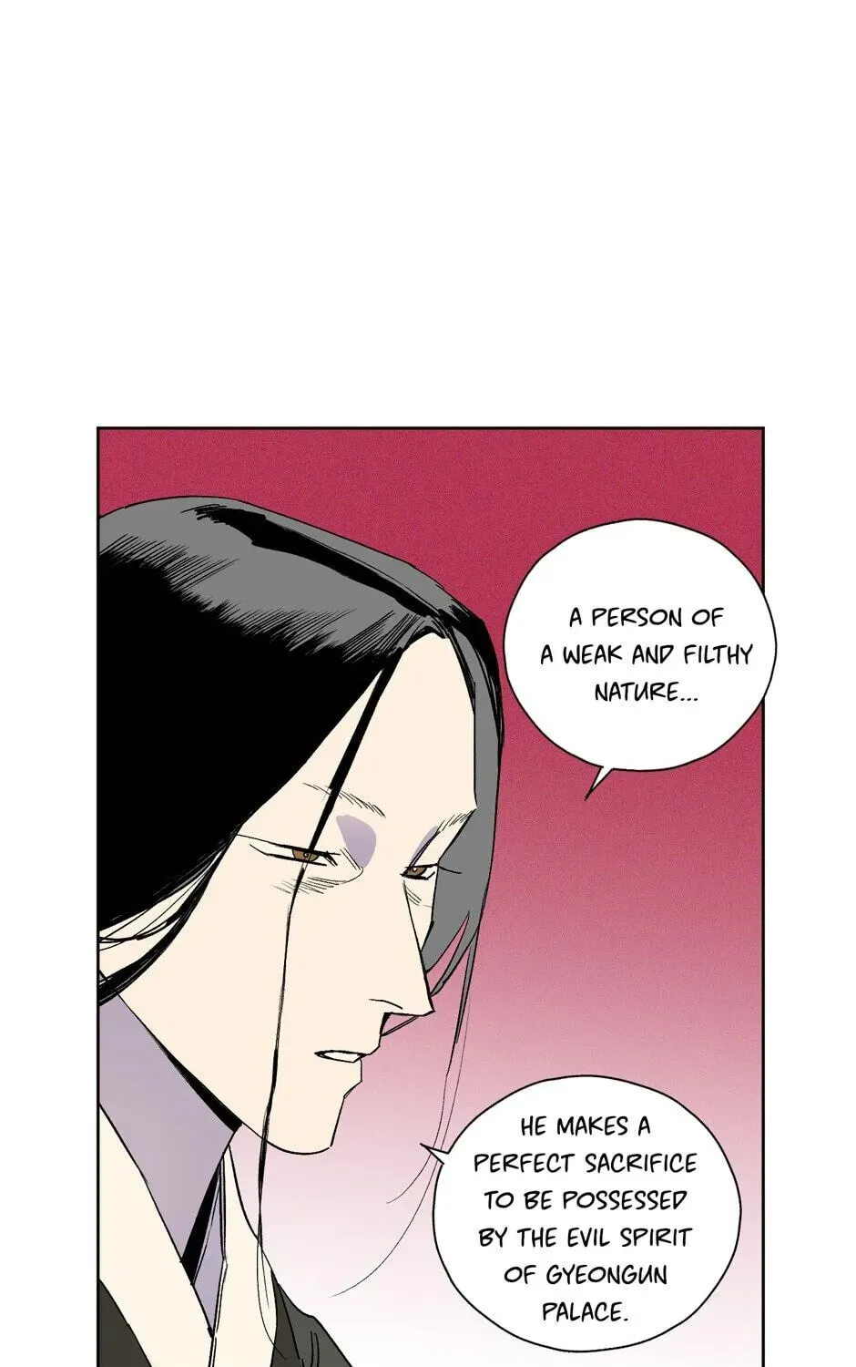 The Blue Guardian of the Princess Chapter 21 page 50 - 