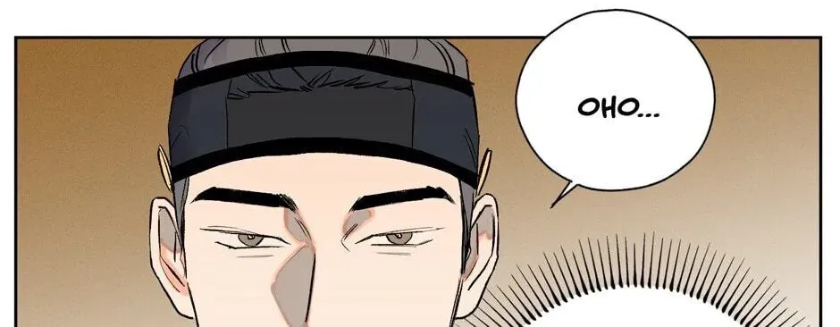 The Blue Guardian of the Princess Chapter 21 page 7 - 