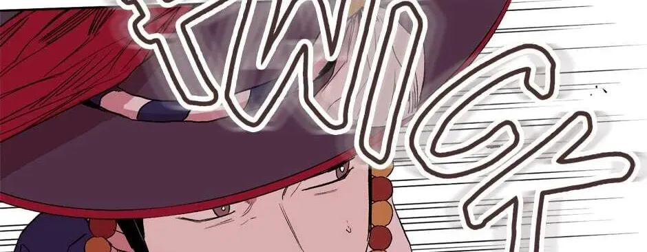The Blue Guardian of the Princess Chapter 21 page 67 - 