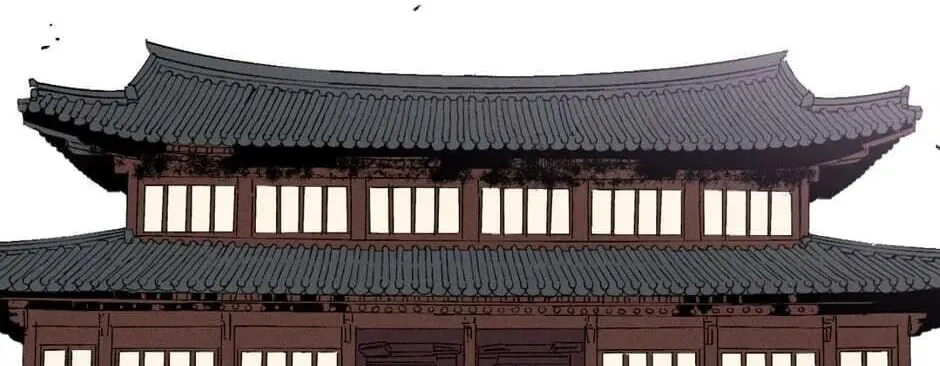 The Blue Guardian of the Princess Chapter 21 page 73 - 