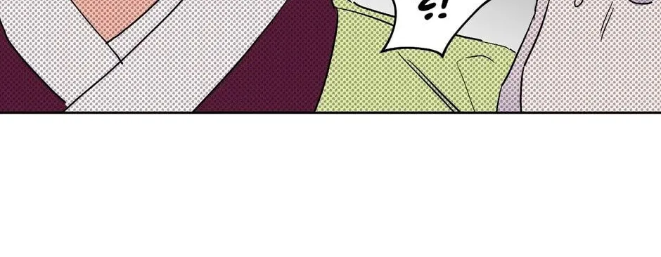 The Blue Guardian of the Princess Chapter 21 page 93 - 
