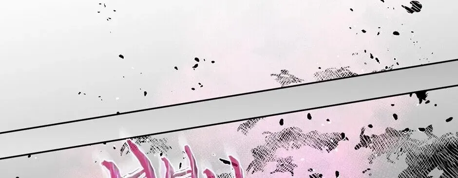 The Blue Guardian of the Princess Chapter 22 page 13 - 