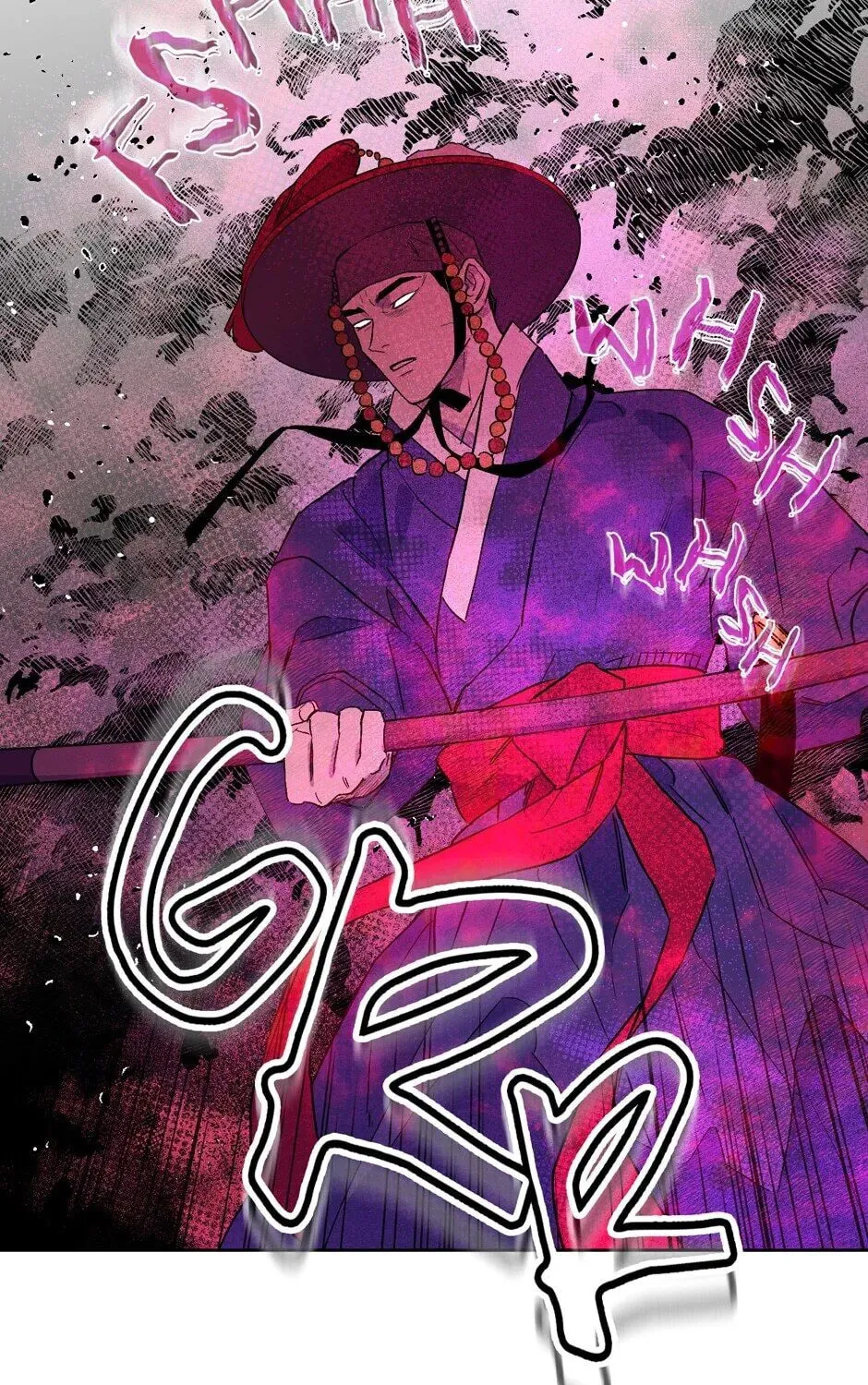 The Blue Guardian of the Princess Chapter 22 page 14 - 