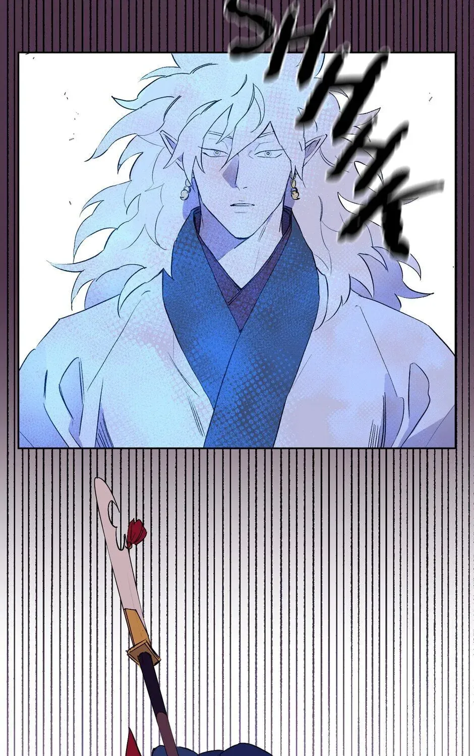 The Blue Guardian of the Princess Chapter 22 page 18 - 