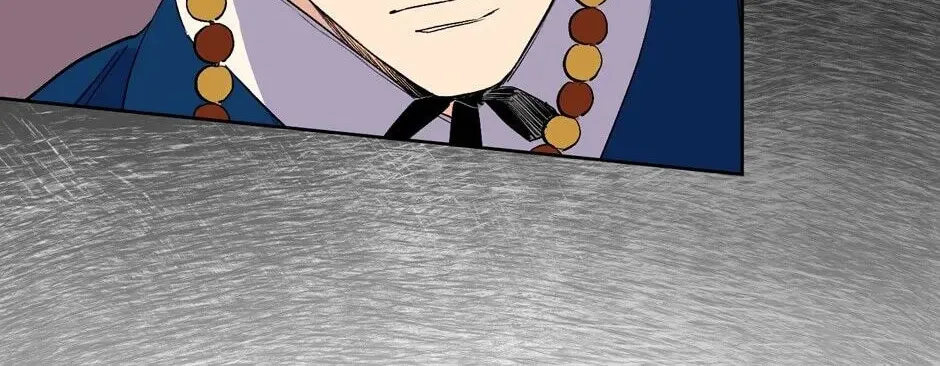 The Blue Guardian of the Princess Chapter 22 page 3 - 