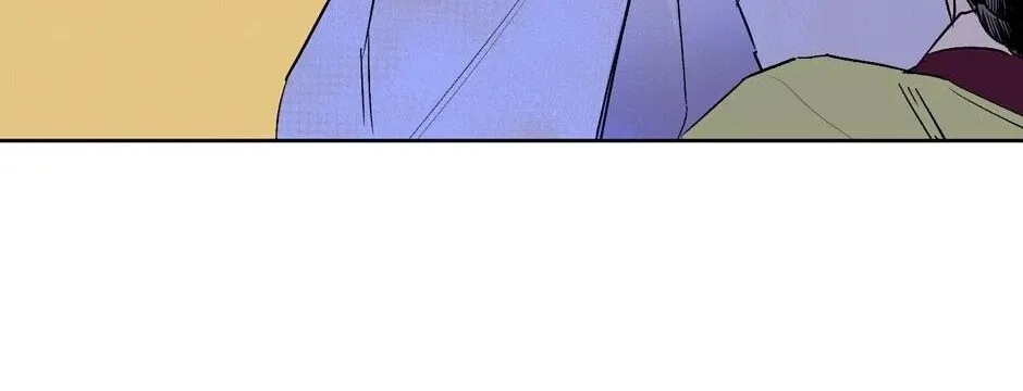 The Blue Guardian of the Princess Chapter 22 page 43 - 