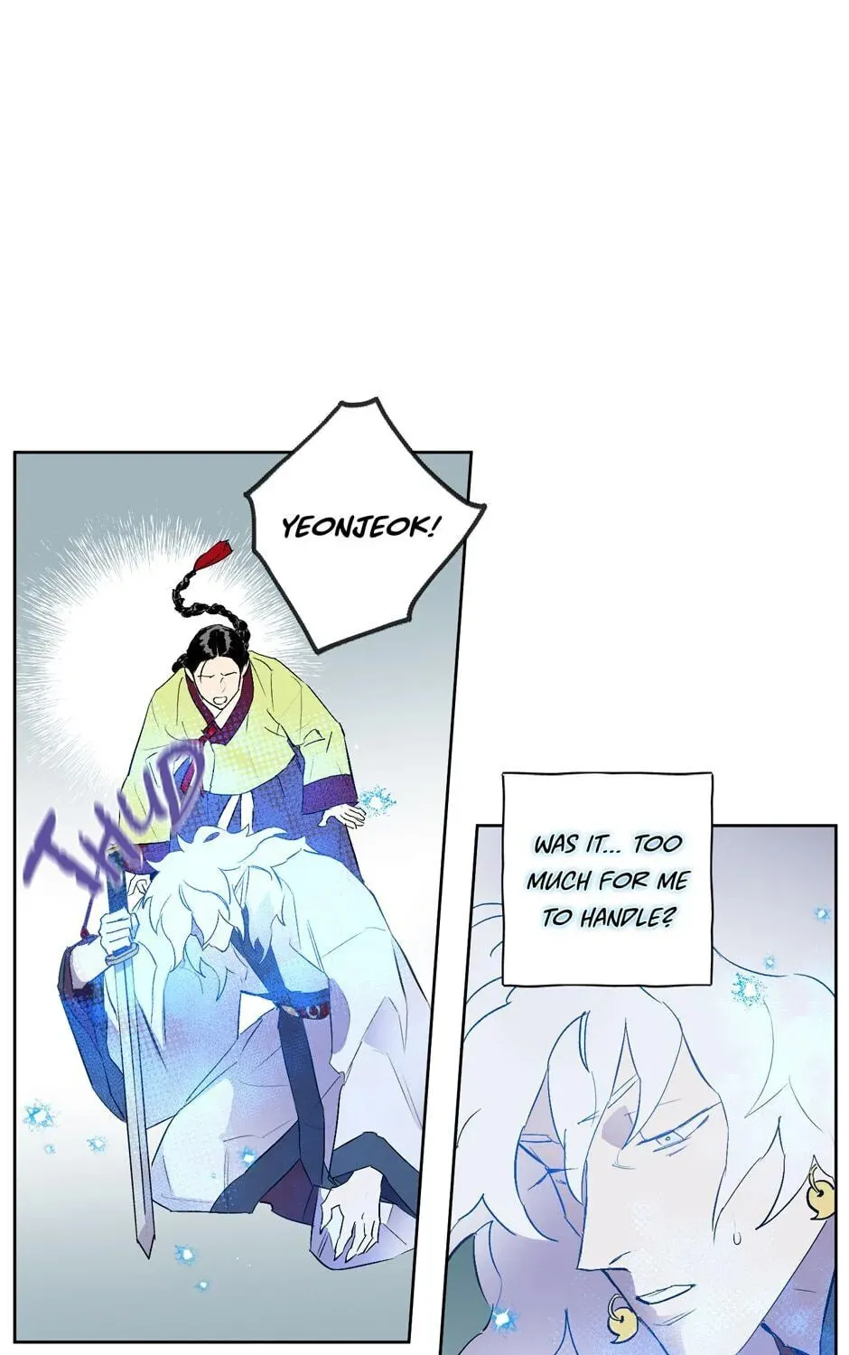 The Blue Guardian of the Princess Chapter 22 page 44 - 