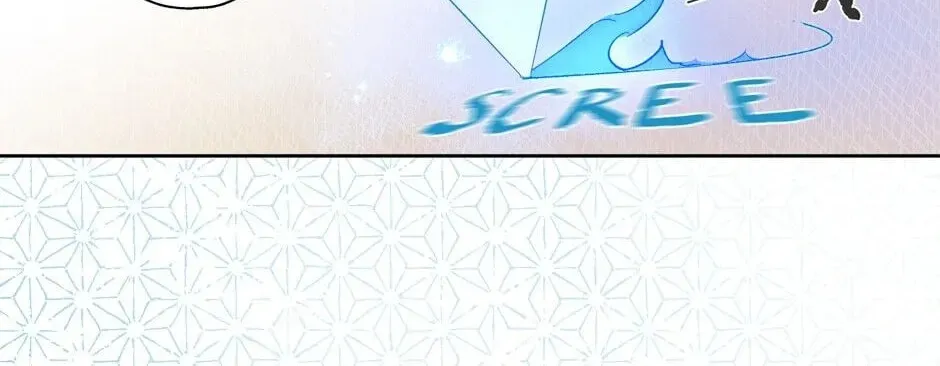 The Blue Guardian of the Princess Chapter 22 page 79 - 