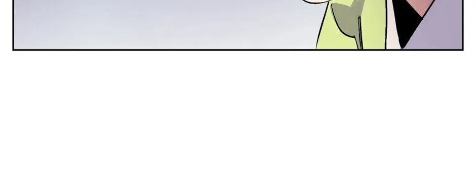 The Blue Guardian of the Princess Chapter 22 page 85 - 