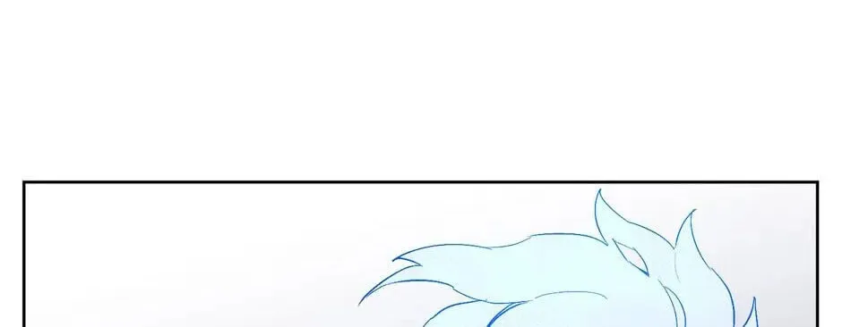 The Blue Guardian of the Princess Chapter 22 page 87 - 