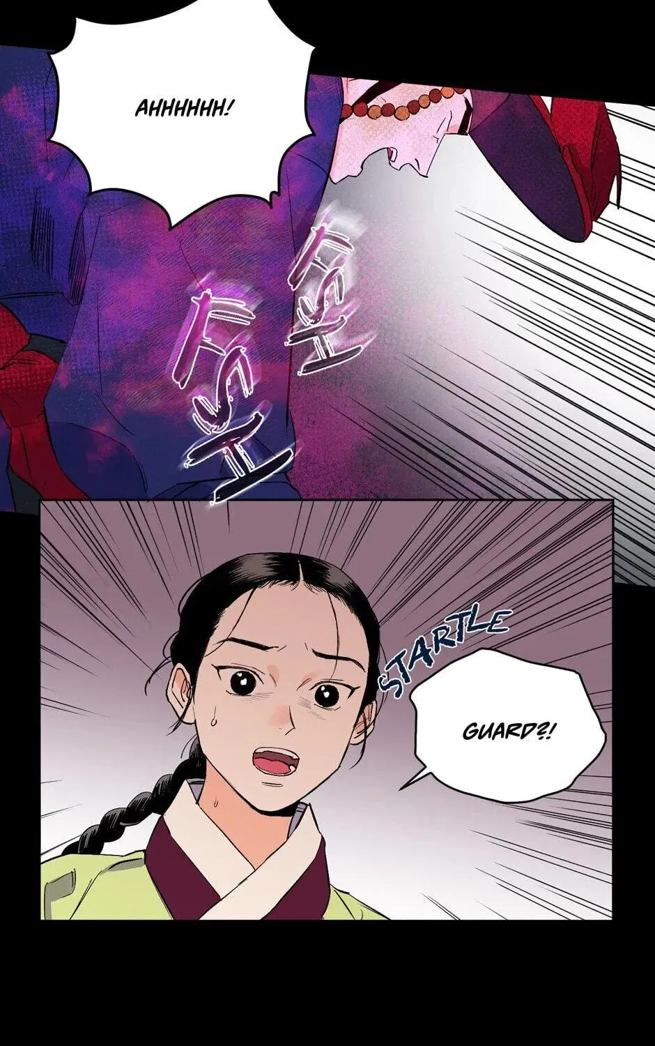 The Blue Guardian of the Princess Chapter 22 page 10 - 