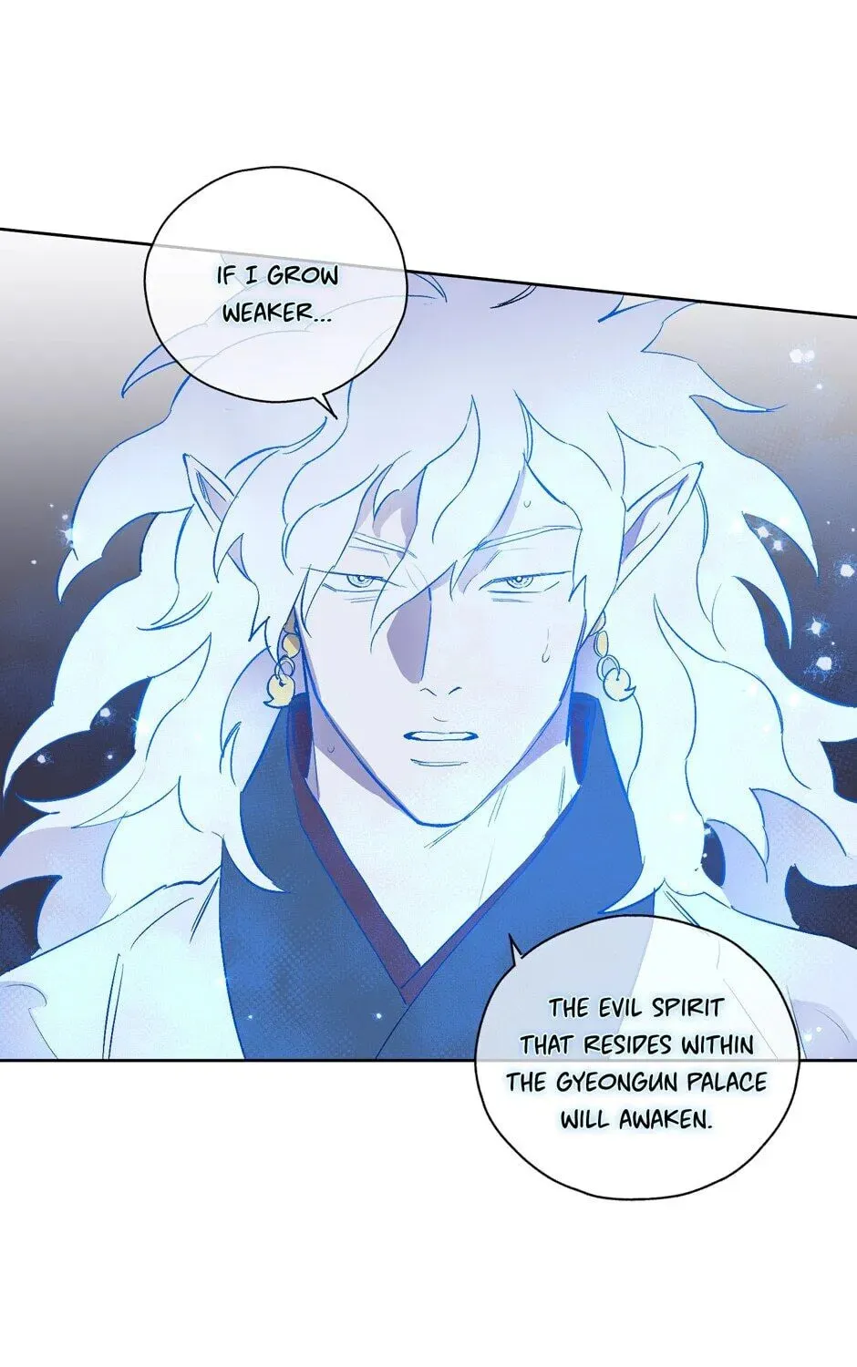 The Blue Guardian of the Princess Chapter 22 page 92 - 