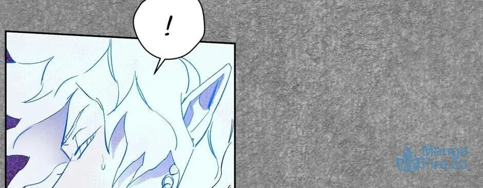 The Blue Guardian of the Princess Chapter 23 page 17 - 